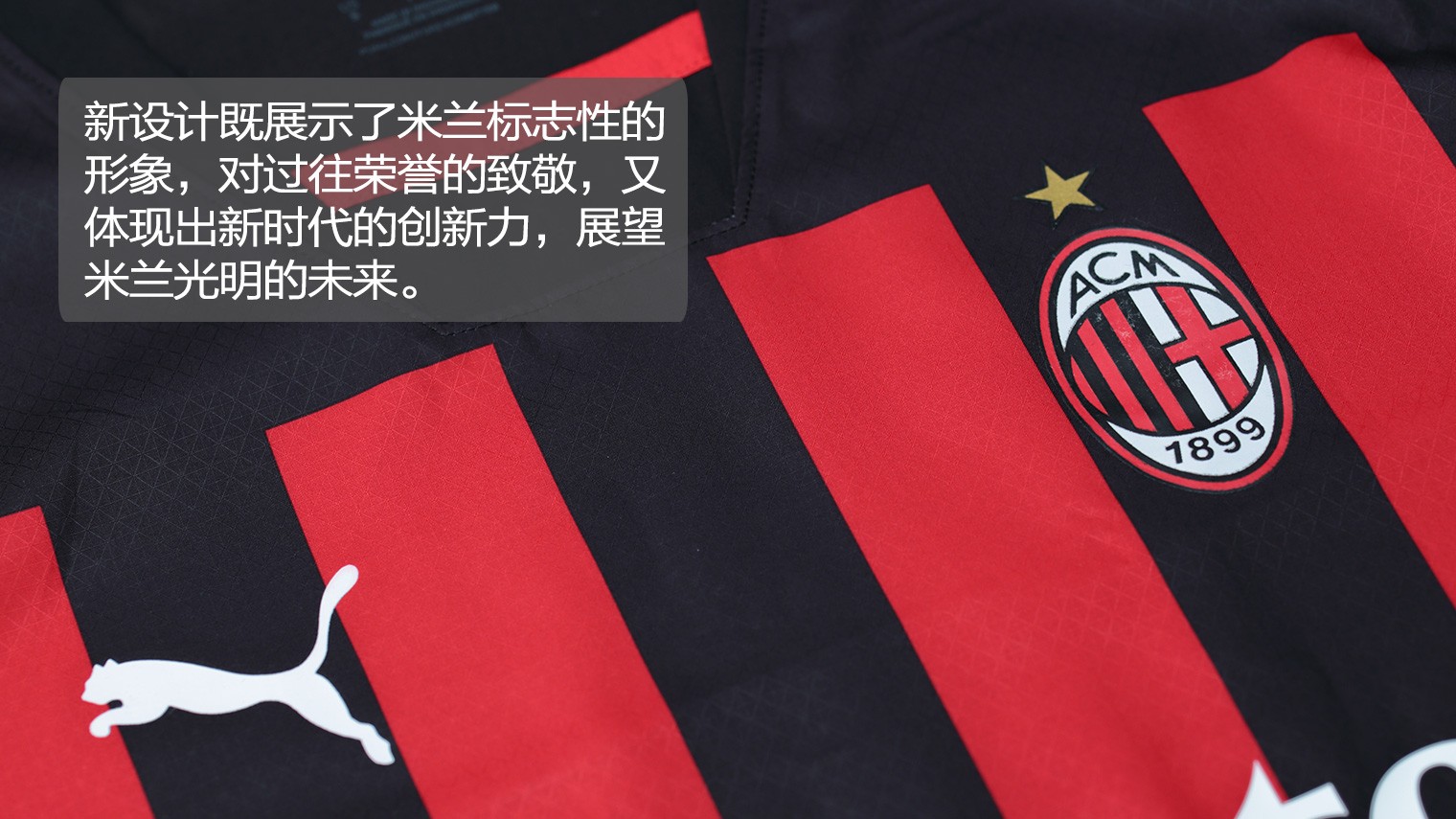 就要和你贴贴！曼联利物浦相爱相杀 积分死缠焦孟不离（曼联利物浦爱恨交织，积分缠斗难解难分）