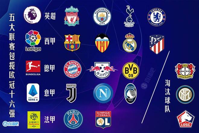 率升班马保级！官方：大连英博与主帅李国旭完成续约（官方宣布：率升班马成功保级的李国旭与大连英博续约）