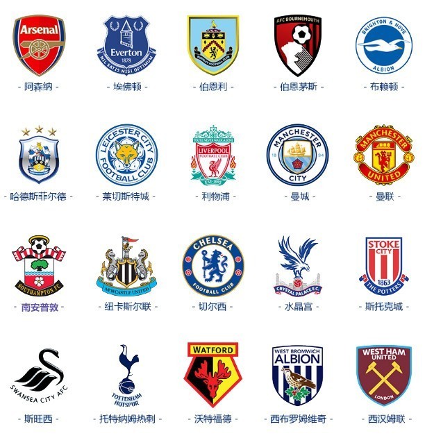 球星关键球命中后转身太霸气（球星命中关键一投后回身尽显霸气）