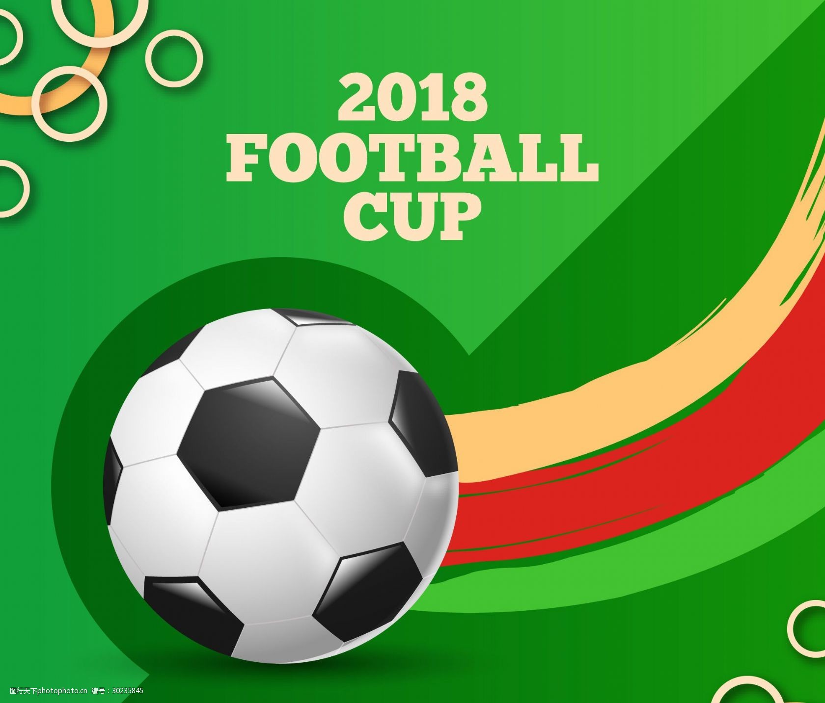 罗马诺：曼联一月可能考虑引进加拉格尔，夏窗马竞不想放他走（罗马诺：曼联冬窗或追加拉格尔，马竞今夏不愿放行）