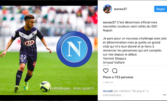 德天空：法兰克福中场乌尊肌肉受伤，预计12月欧冠踢巴萨复出（德媒：法兰克福中场乌尊肌肉受伤，预计12月欧冠战巴萨复出）