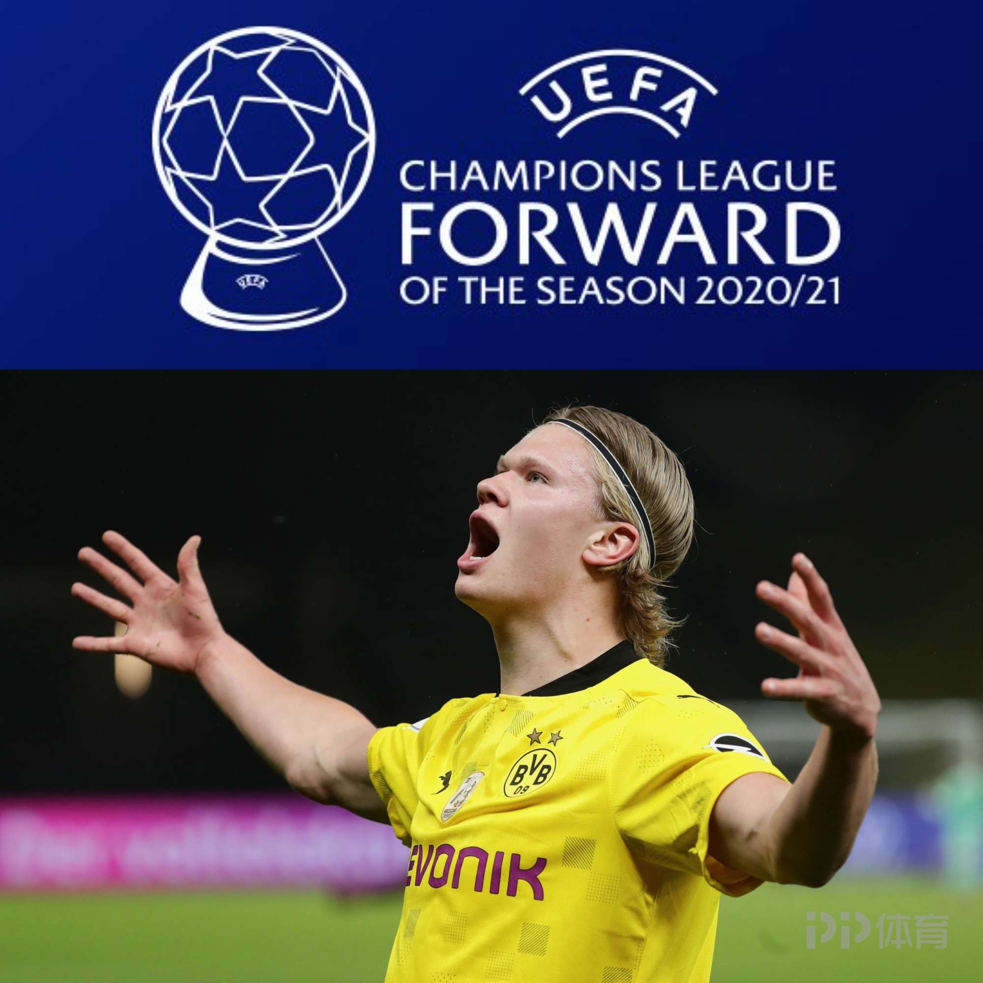 国米小将博沃：首秀的感觉难以置信；我的偶像的是恰尔汗奥卢（国米新星博沃：首秀令人难以置信，我的偶像是恰尔汗奥卢）