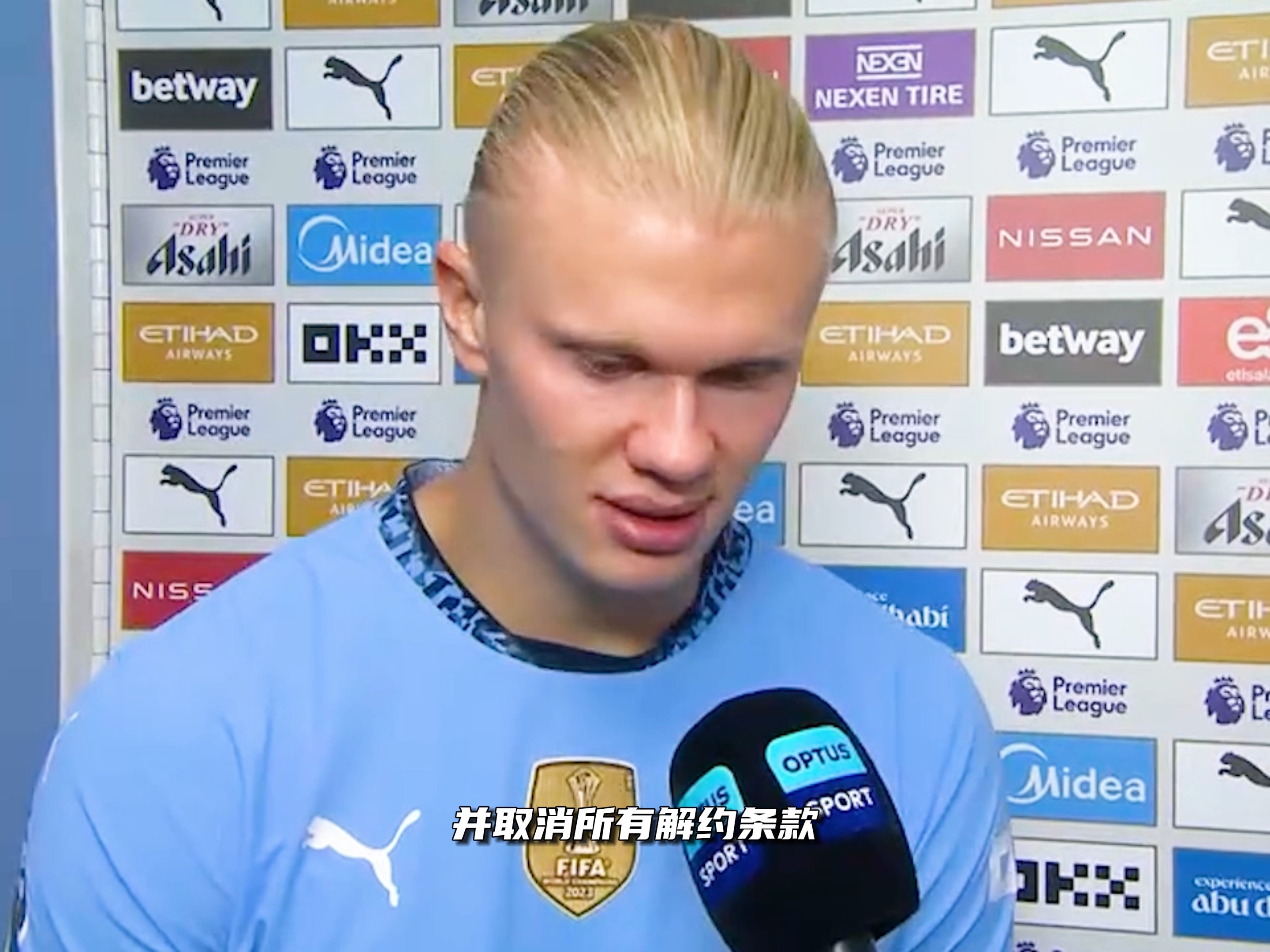 媒体人：中国男篮今日出发前往韩国客场，赵睿随队出征（媒体人：国篮今日启程赴韩客场，赵睿随队同行）