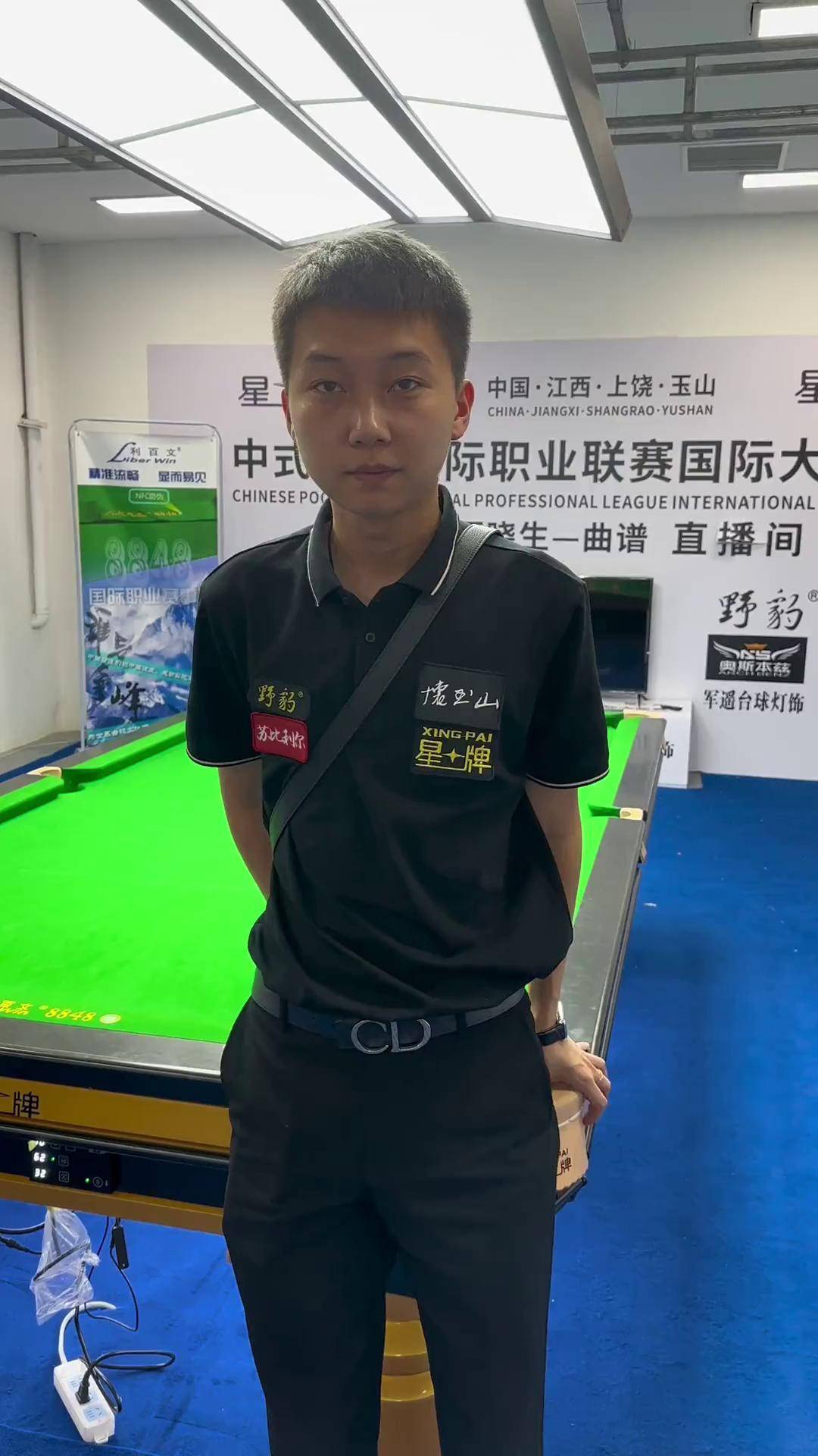 进攻乏力 进攻乏力