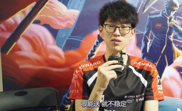 球注入了信 球注入了信